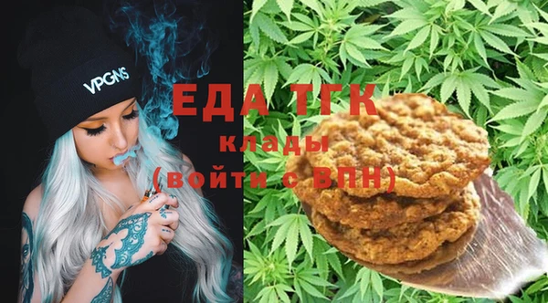 амф Аркадак
