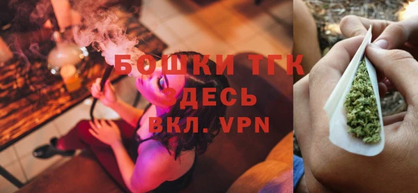 mix Армянск