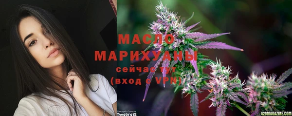 амф Аркадак