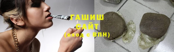 амф Аркадак