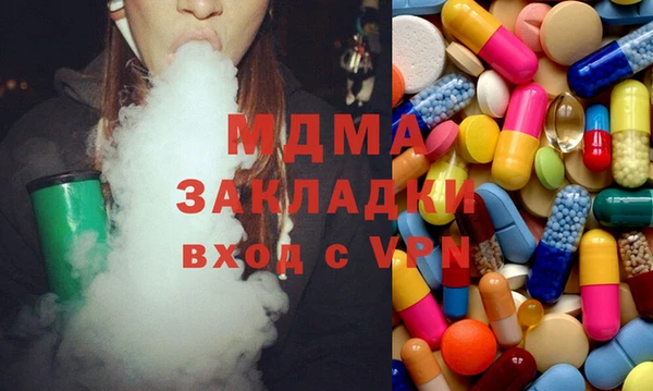 амф Аркадак