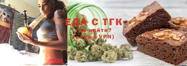 амф Аркадак