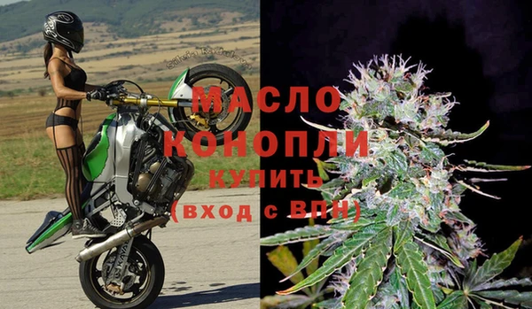 амф Аркадак