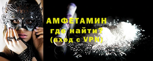 а пвп мука Семикаракорск